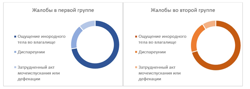 mikrobiom-3.jpg